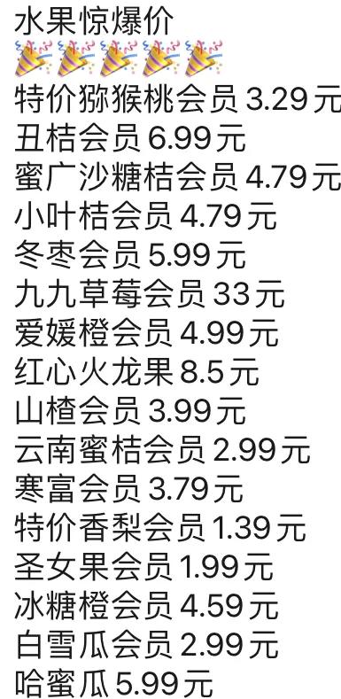 中日菜刀不一样,中日菜刀区别