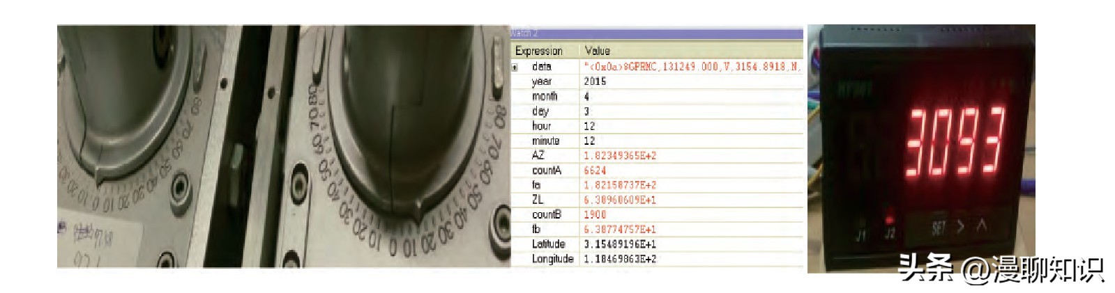 射电望远镜天眼的工作原理,贵州射电望远镜原理