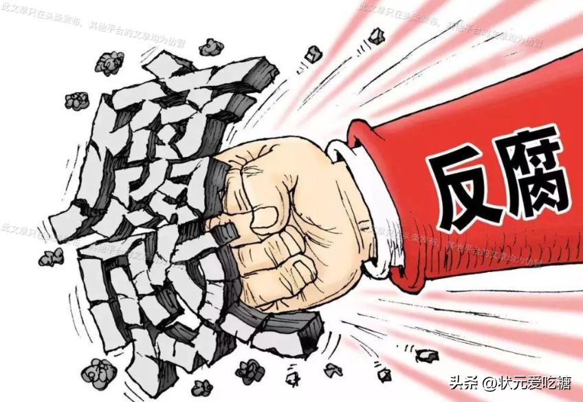 广西批准逮捕公告陈建忠,广西近期违法违纪案件通报