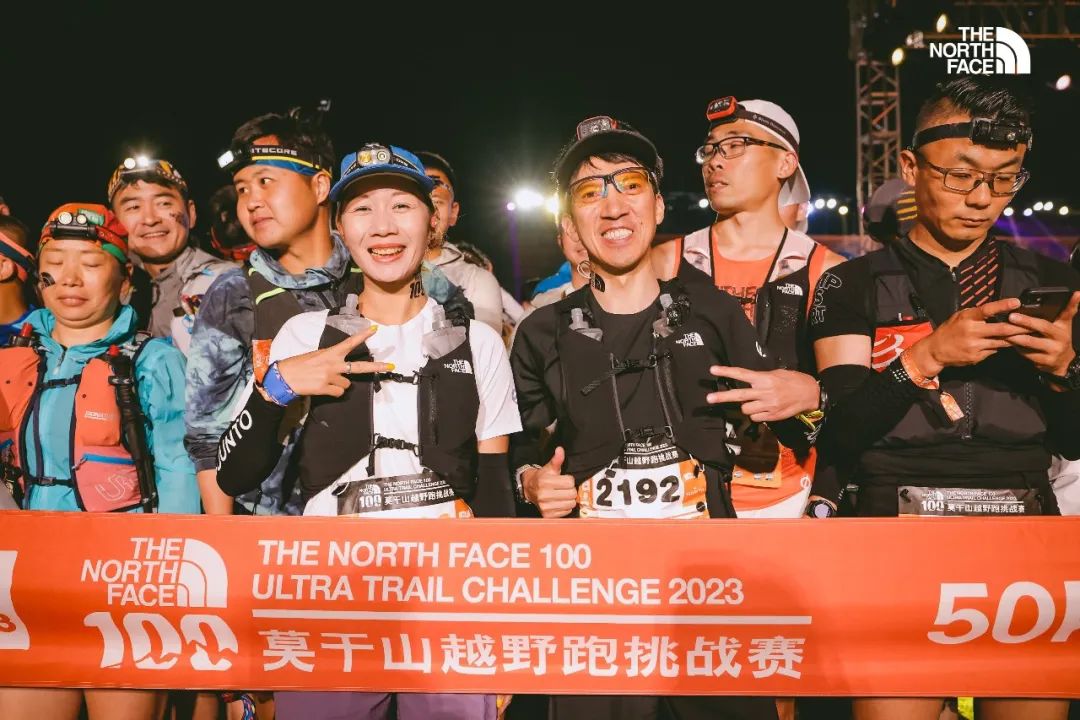 thenorthface100莫干山第一名,tnf100莫干山爬升
