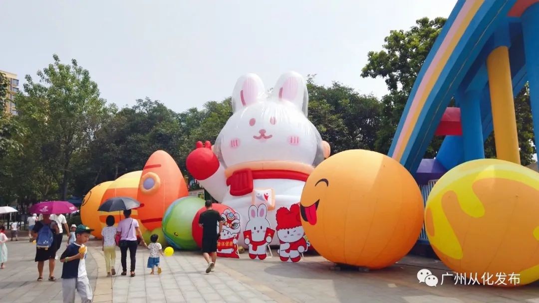 六一儿童节适合儿童玩耍的公园,六一儿童节快乐儿童乐园推荐