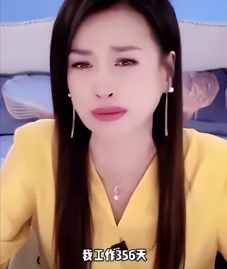 2022翻车明星,2022跨年翻车现场