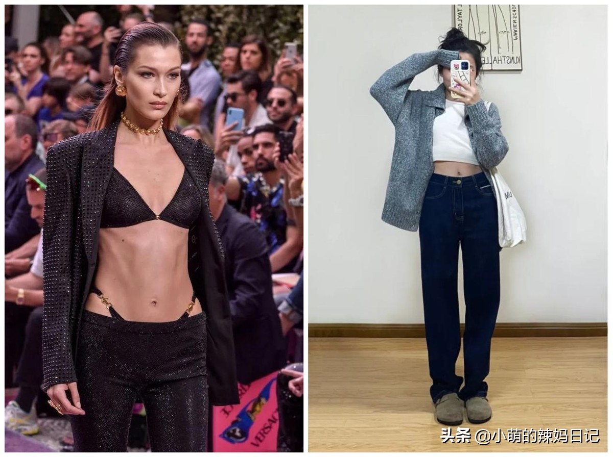 专治腿粗胯宽的裤子,什么裤子能遮大粗腿还穿起来好看