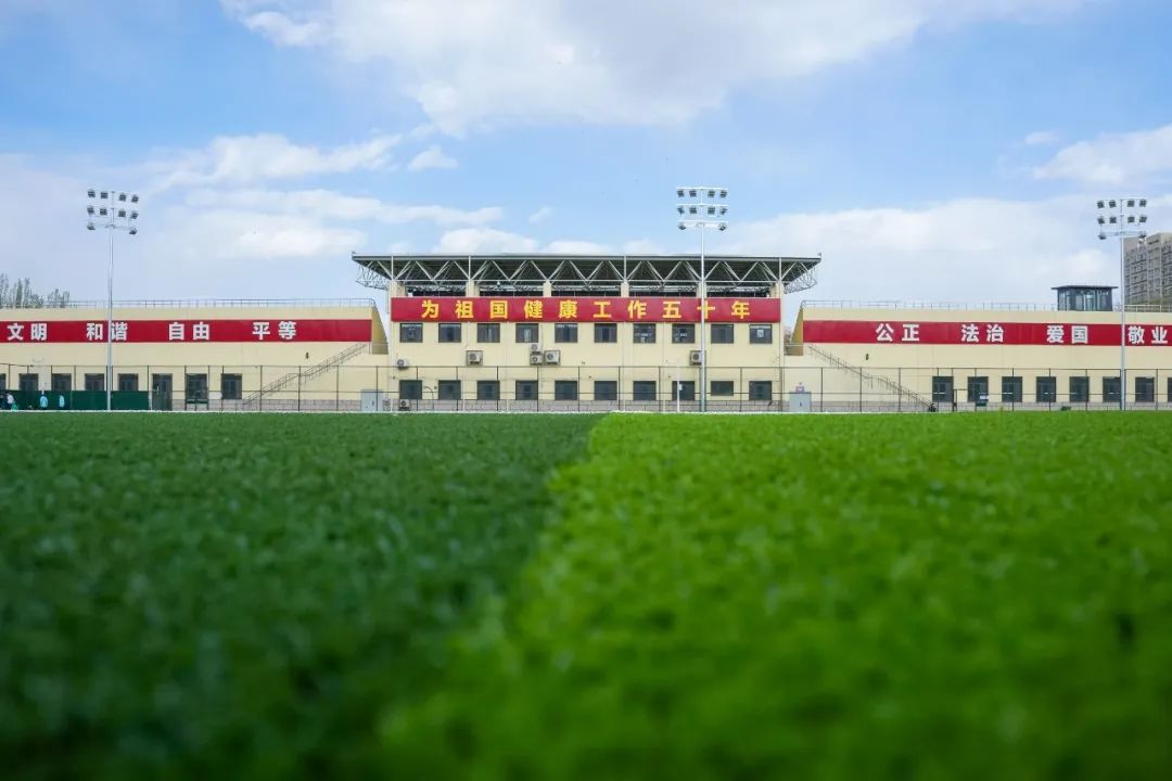 足球场改造扩建,最新足球场开放