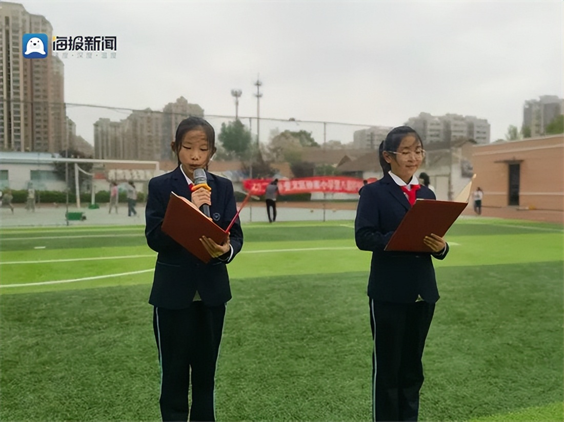 奎文区第八届中小学生足球联赛,中心小学校长杯足球联赛