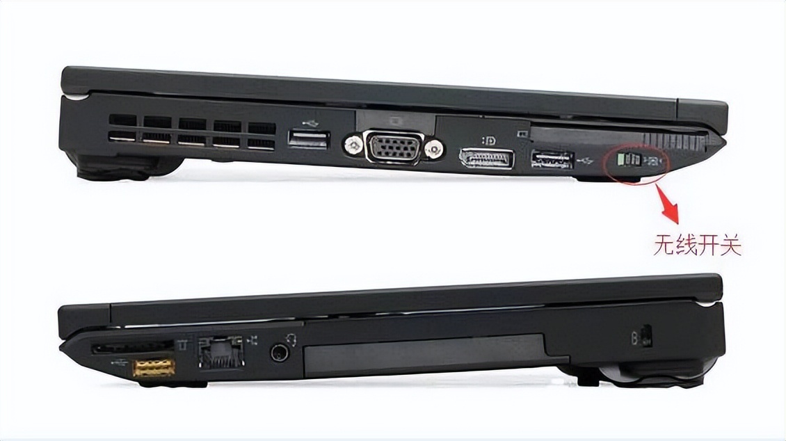 电脑windows显示无法连接到wifi,win系统无法连接无线网络怎么回事