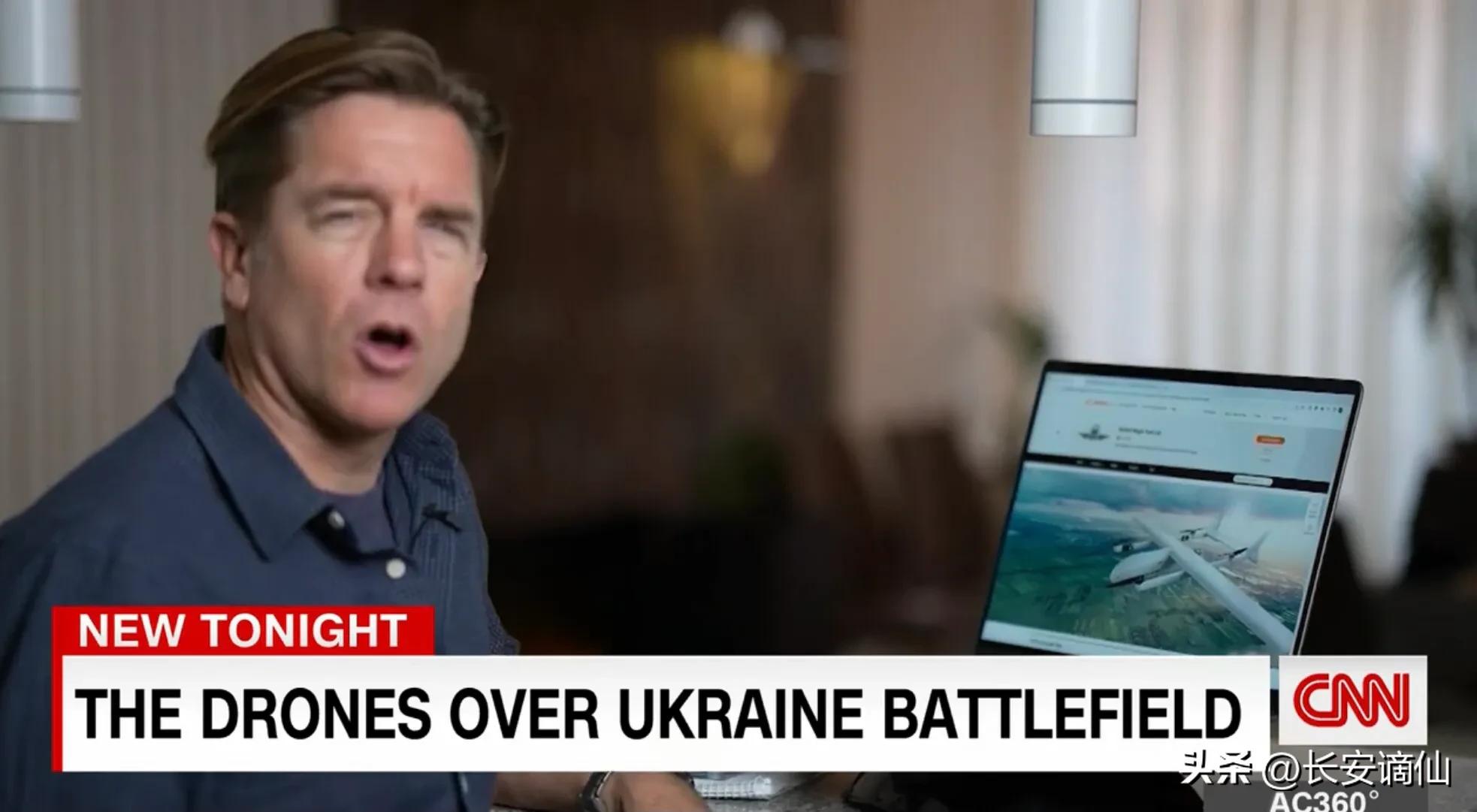 乌克兰是否击落俄无人机,俄罗斯无人机击落乌克兰无人机