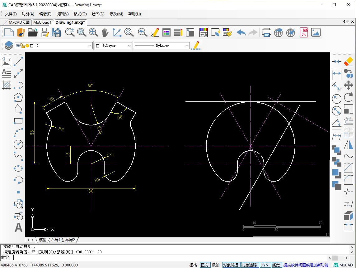 cad偏移命令不能用什么原因,cad偏移快捷键向外怎么操作