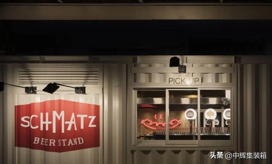 集装箱酒吧室内,集装箱酒吧小型