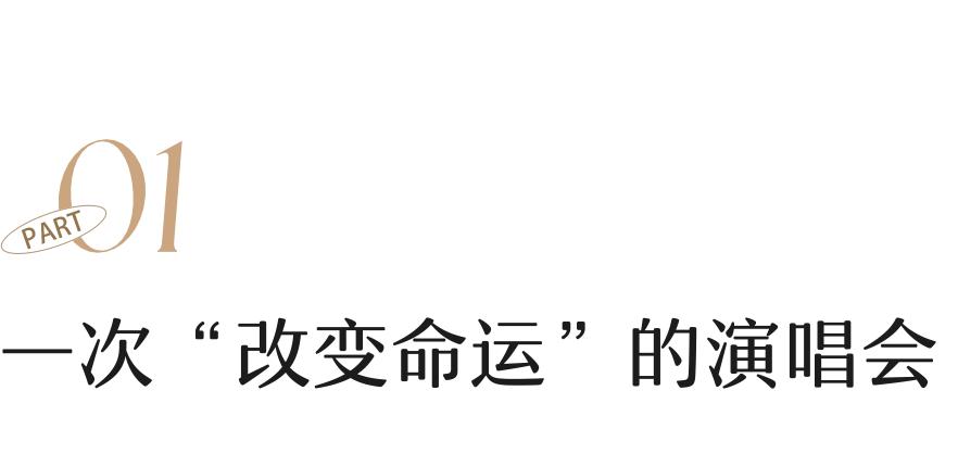 人人喊打的黄牛：日入十万，已退休