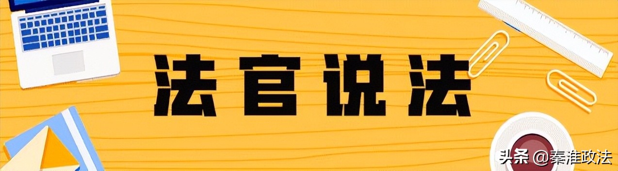 自动抢红包属于违法行为吗,自动抢红包软件是不是犯法的
