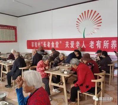 淄博长者食堂热议,淄博推出约1000个长者食堂
