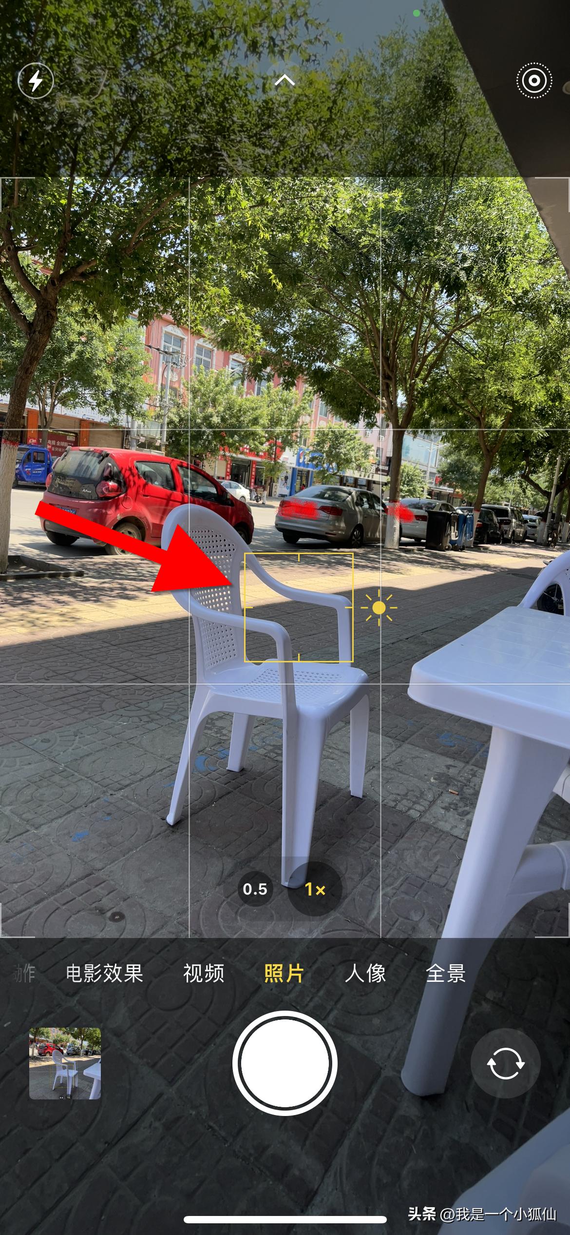 手机拍出来没相机好看,手机拍摄如何调整对焦和画面亮度