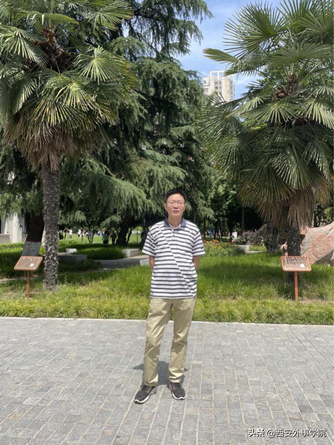 淮安商学院市场营销专业,西安外事学院商学院