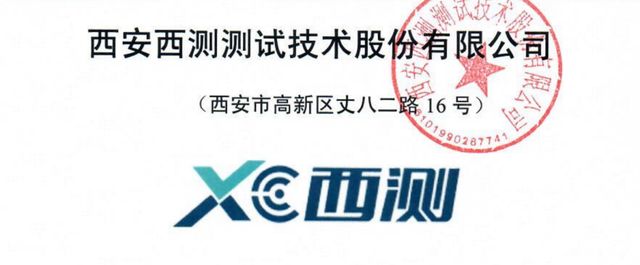 ipo报价过高和过低,ipo定价过高