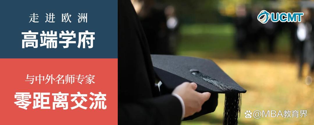 新加坡大学博士申请需要什么条件,国内博士申请加拿大博士