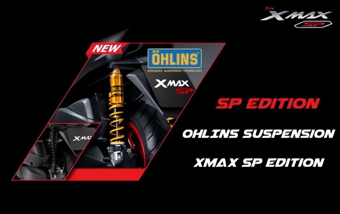 49800元雅马哈xmax300,雅马哈xmax30011.8泰国首发