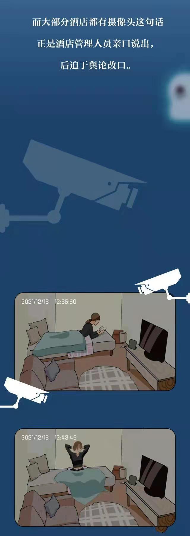 大家知道“不良网站”中，那些视频从哪来吗？漫画揭秘，别不在意