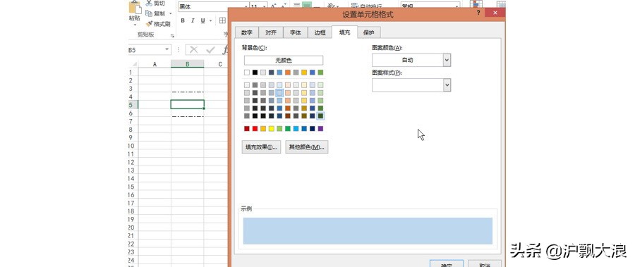 excel表格打印边框线有缺线,excel表格打印出来没有边框线