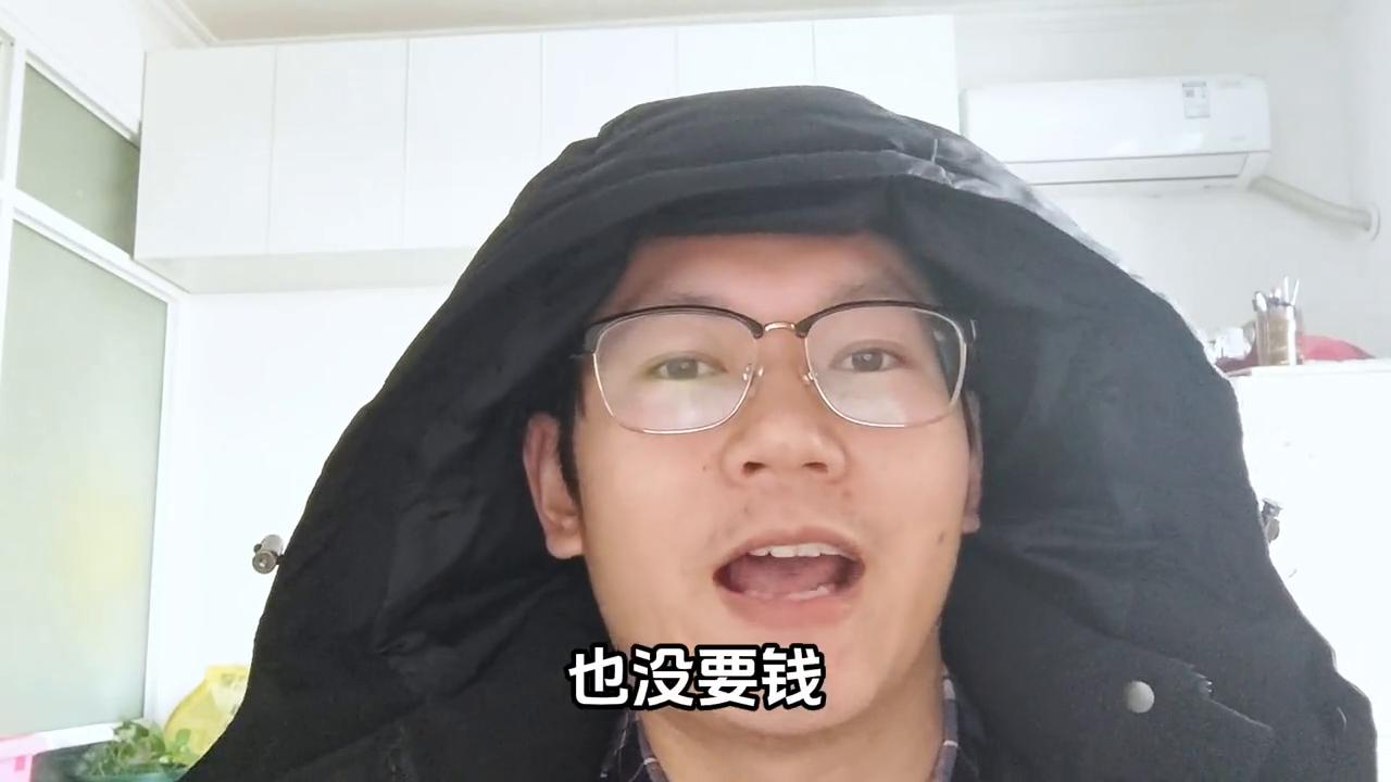 街头送手机骗术后续,最新街头送礼品骗术揭秘