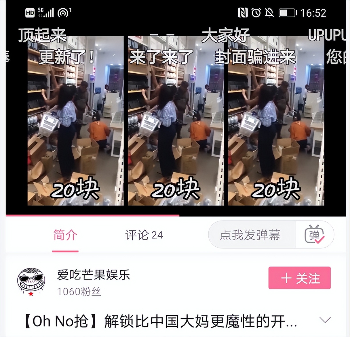 我是如何用一篇文章赚10万,我自己创造话题