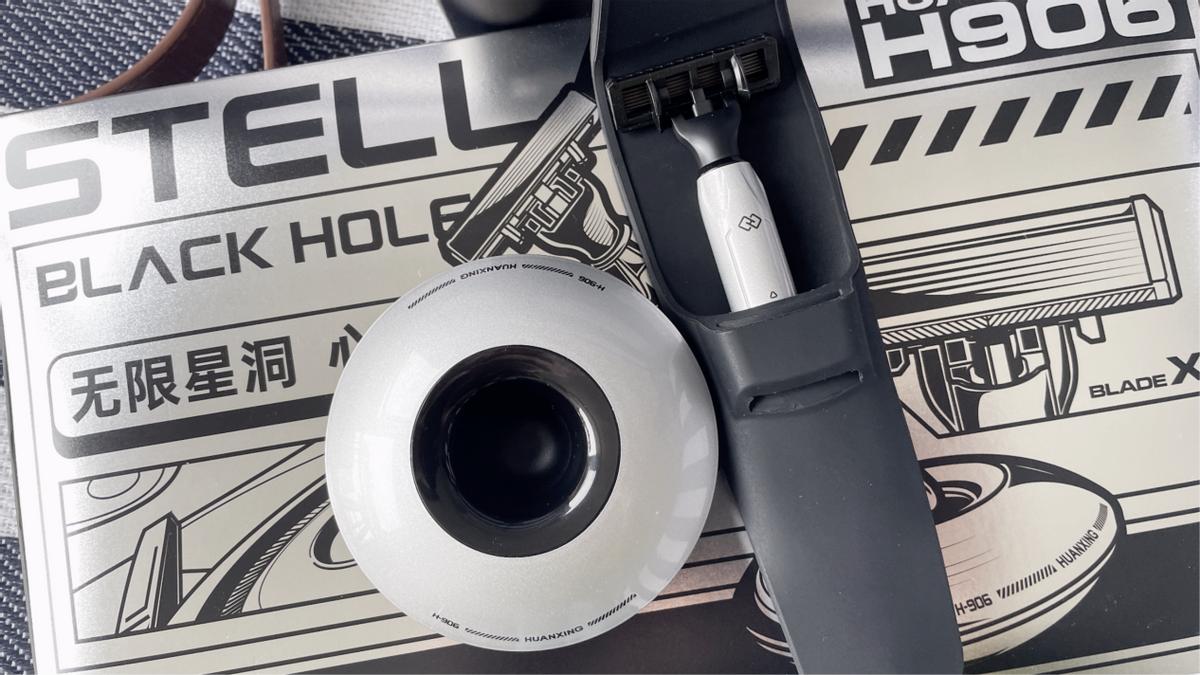 焕醒星洞剃须刀测评,焕醒小飞碟剃须刀