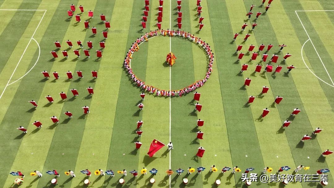泾河新城第二届中小学生运动会,泾河新城泾河第一小学运动会