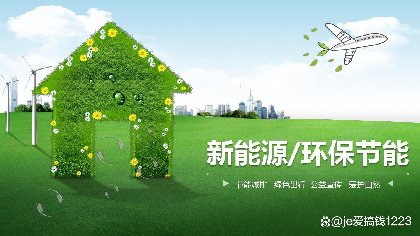 自动启停和发动机启停有啥区别,自动启停到底是什么功能