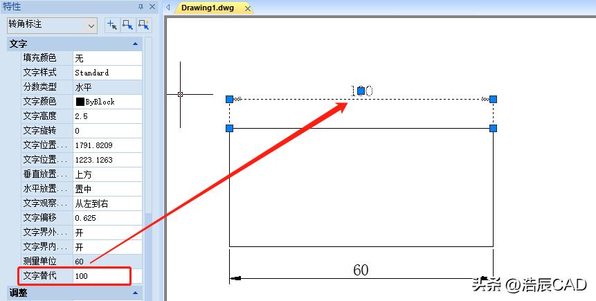 cad标注数值大小有什么影响,cad标注尺寸与测量尺寸不符