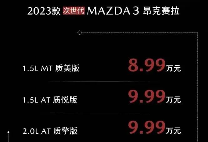 目前国产车好还是合资的好,现在的国产车和合资车哪个更省油