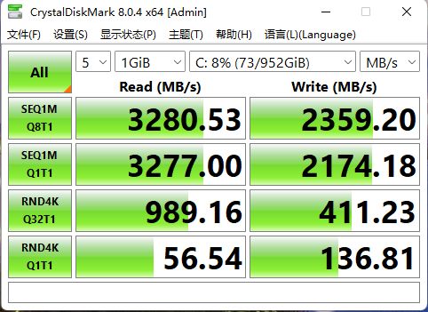 联想thinkcentreneop780,联想thinkcentrem930t评测