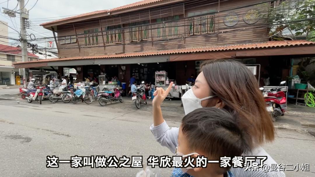 泰国疫情夜市地摊,泰国路边摊的疫情