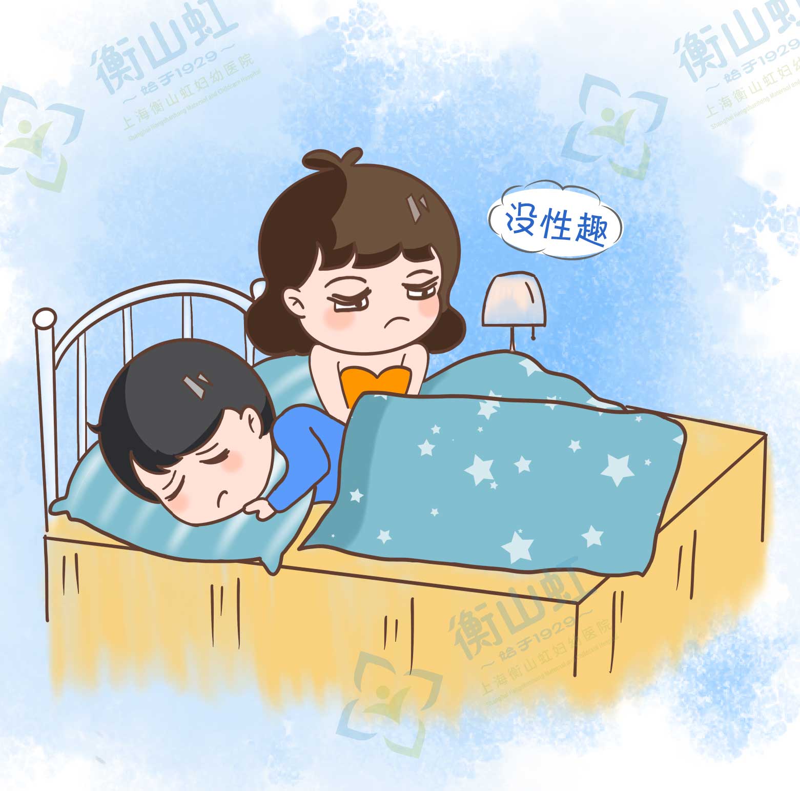 同房痛不是小问题，是妇科疾病的信号