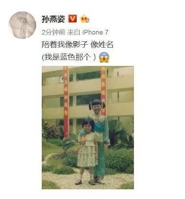 孙燕姿断绝关系,孙燕姿分手歌曲