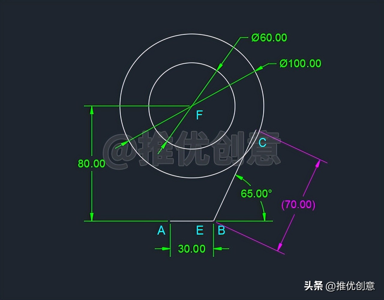 掌握“追踪”定位、连续绘制圆的操作技巧工程制图cad画图CAD习题
