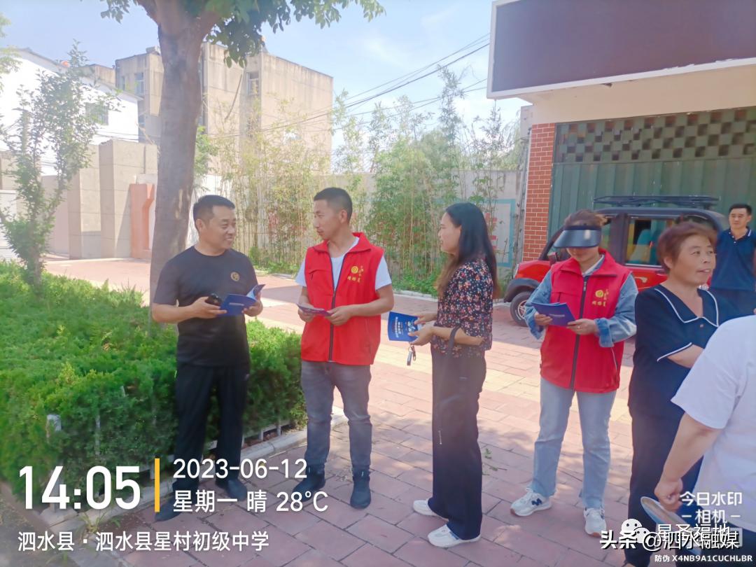 街道开展反电信网络诈骗宣传讲座,街道开展电信诈骗宣传活动公众号