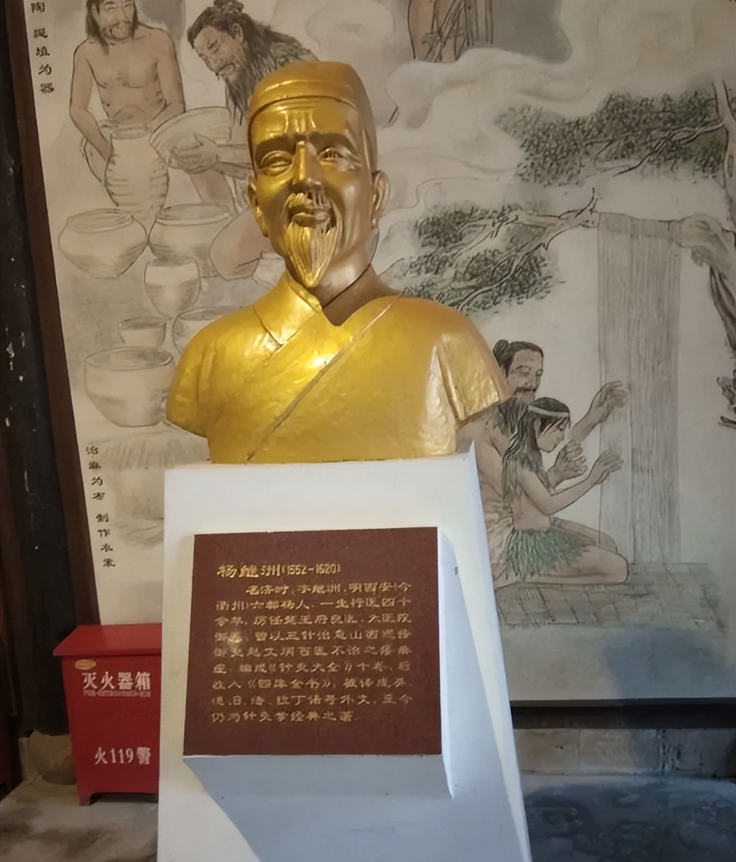 明代著名老中医,曾三针治愈瘫痪之症,祖传秘方全在这本书中