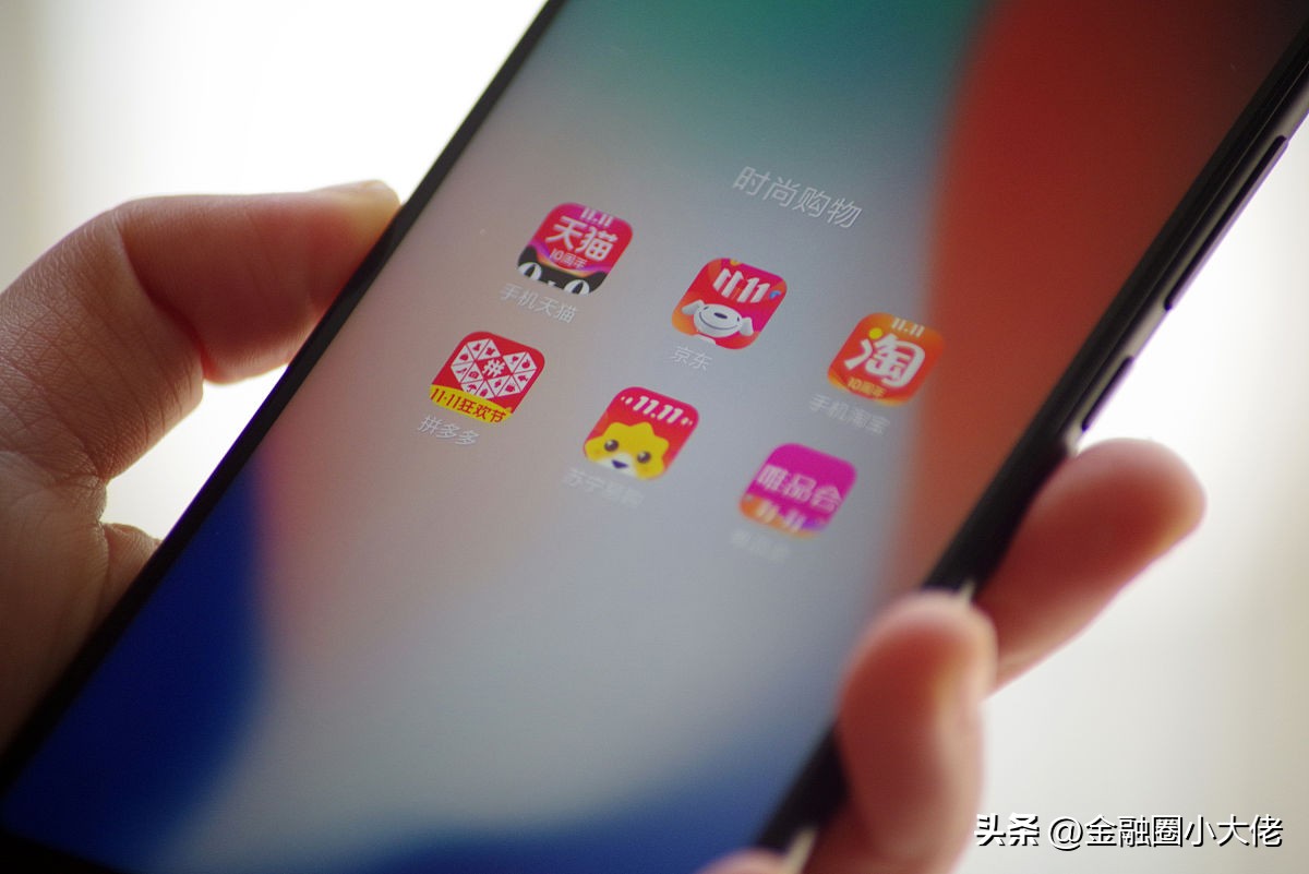 京东双倍赔有哪些平台,京东百亿补贴买贵双倍赔入口