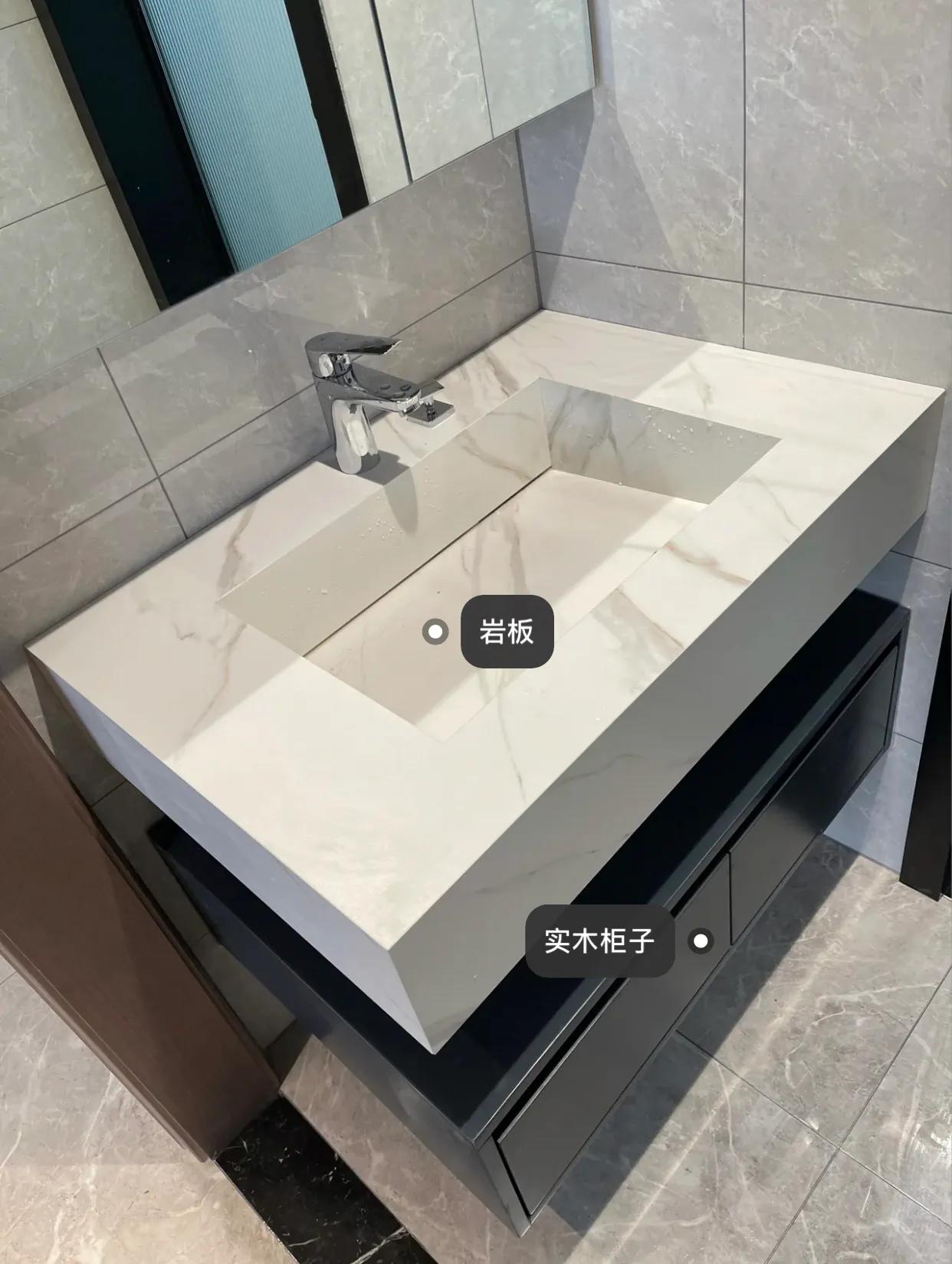 浴室柜一体盆选陶瓷好还是岩板好,浴室柜是用一体陶瓷盆还是大理石