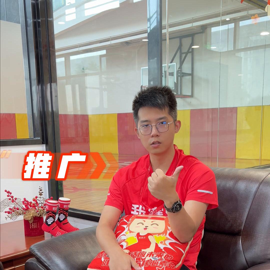 3个好用的营销活动宣传策略,如何策划一次火爆的营销活动