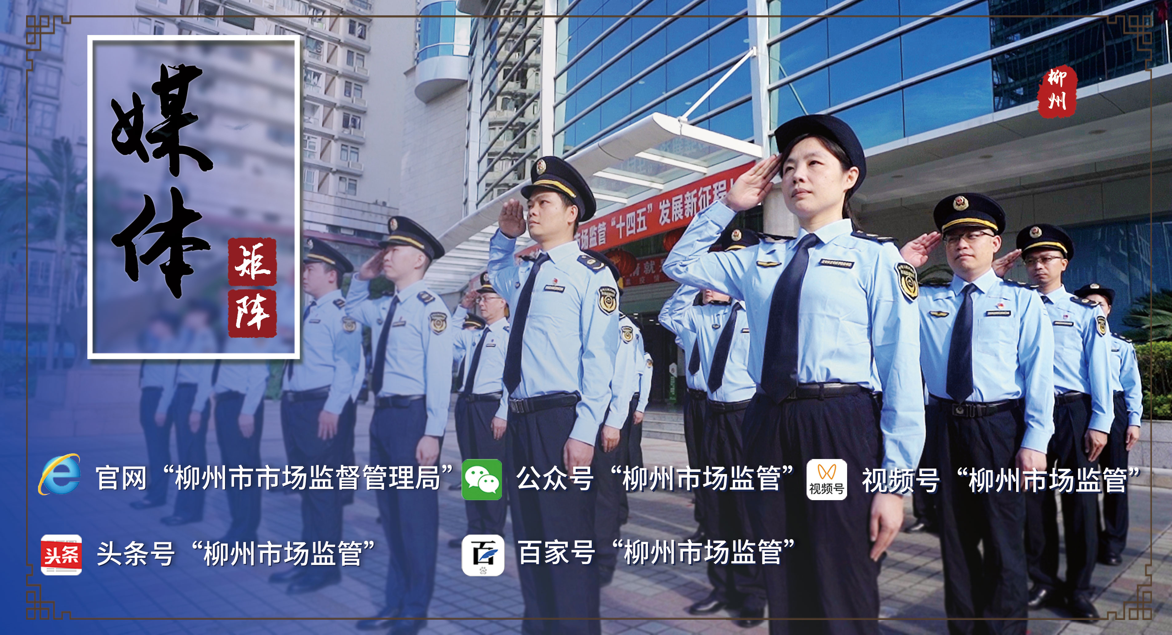 “小广告”助力产业“大发展”