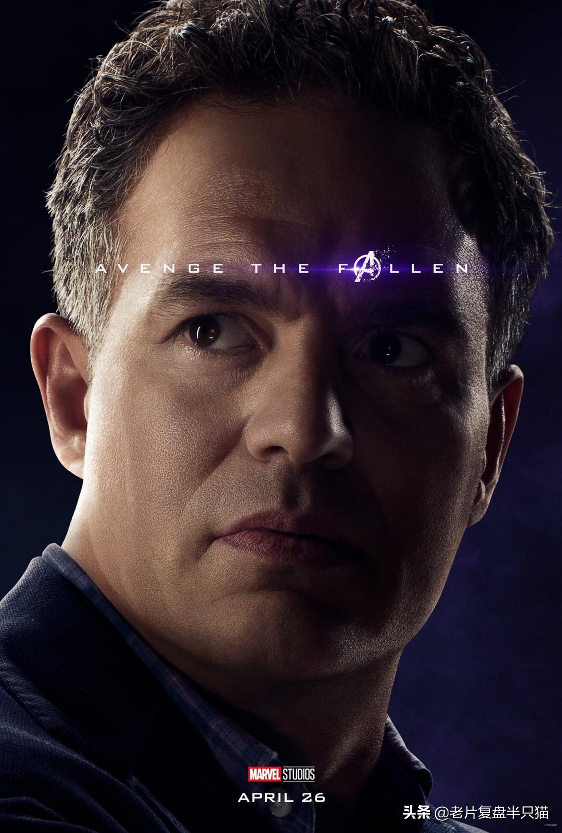 漫威系列电影复仇者联盟4,漫威复仇者联盟4终极之战