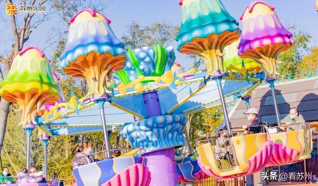 免费游园+惊喜好礼，苏州的“妇女节”活动有亿点点小心意～