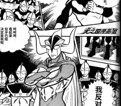 全部黑暗奥特曼大全,假奥特曼打怪兽的视频