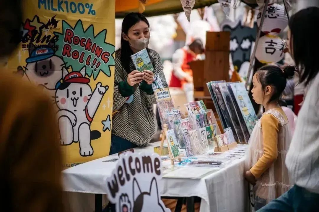 东营森林公园露营节,东营露营节