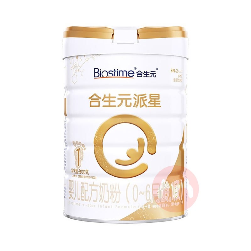 婴儿第一罐奶粉推荐,宝宝的第一罐奶粉该怎么选择呢