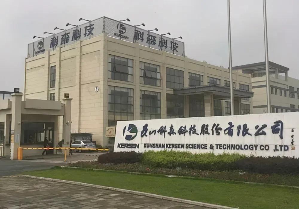 昆山一个不得不去的小城,来打工人眼中的昆山