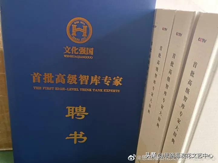 海浪花文艺,海浪花作品