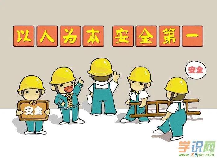 建筑工地标语口号,安全质量标语口号大全最新16字