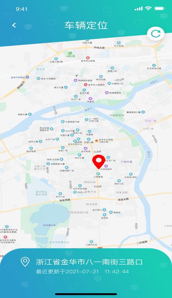 绿源发布黑科技,绿源智能app频繁更新